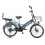 Электровелосипед Green City Eltreco e-ALFA GL миниатюра11