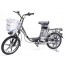 Электровелосипед Minako V2 New  миниатюра1